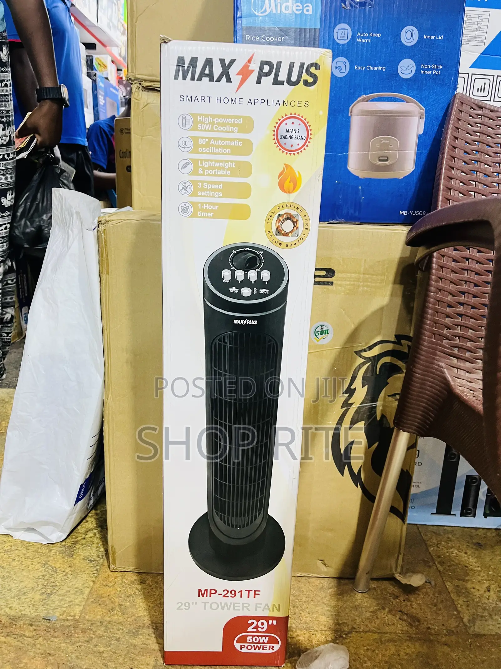 Max Plus Corded Tower Fan
