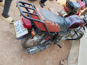 Haojue DK125 2021 Red