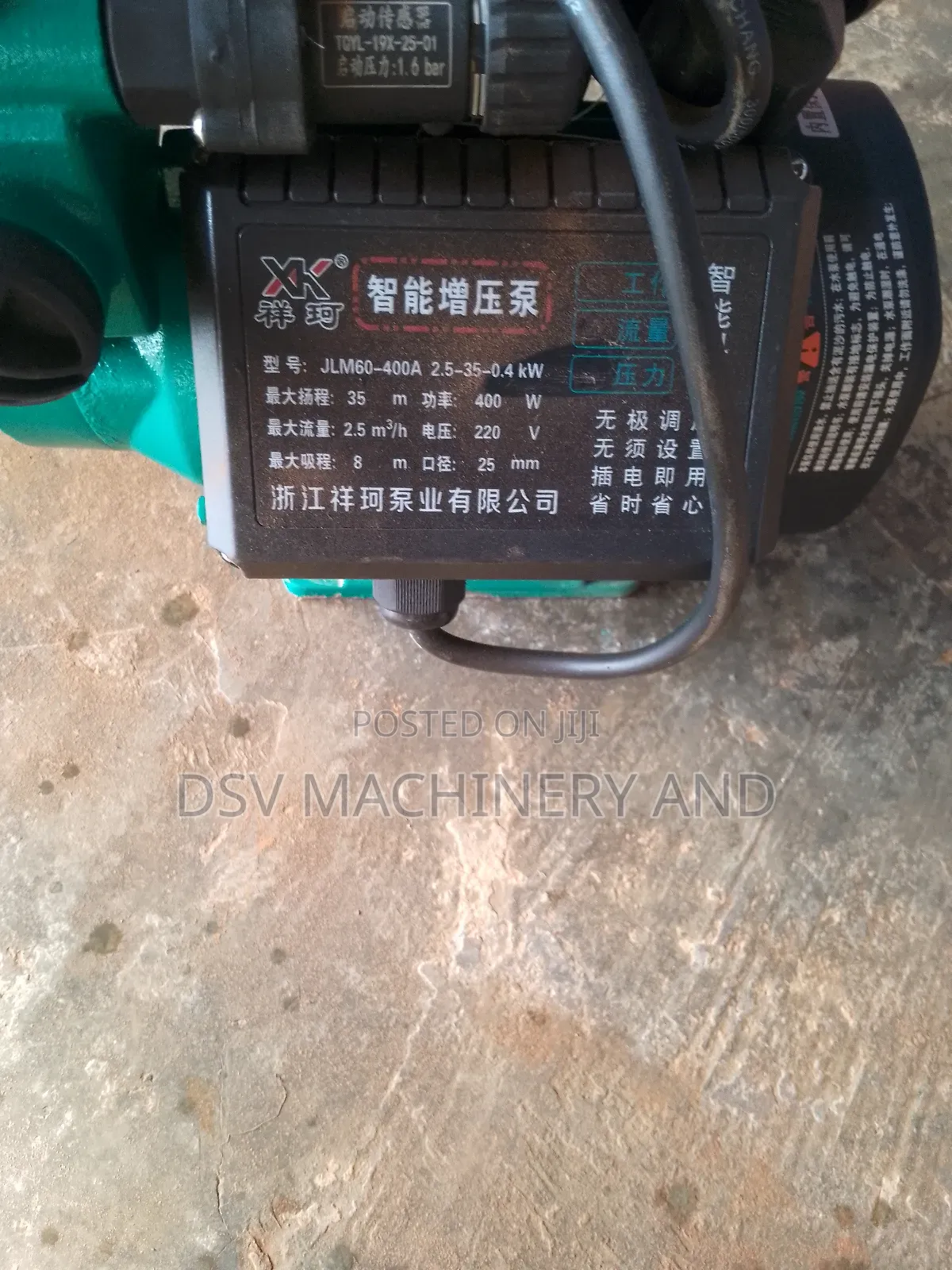 Pressure Booster Pump