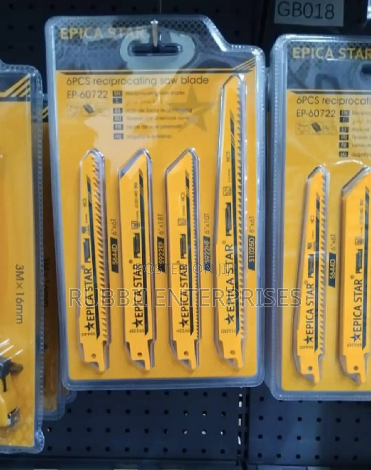 6 PCS Reciprocating Saw Blades