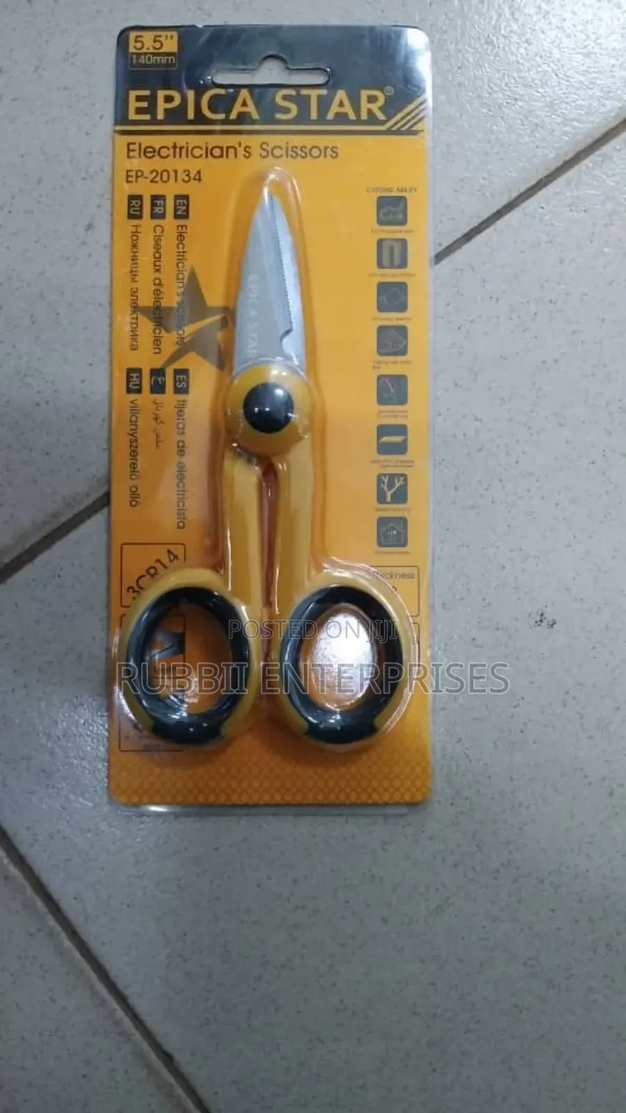 Electrician's Scissors
