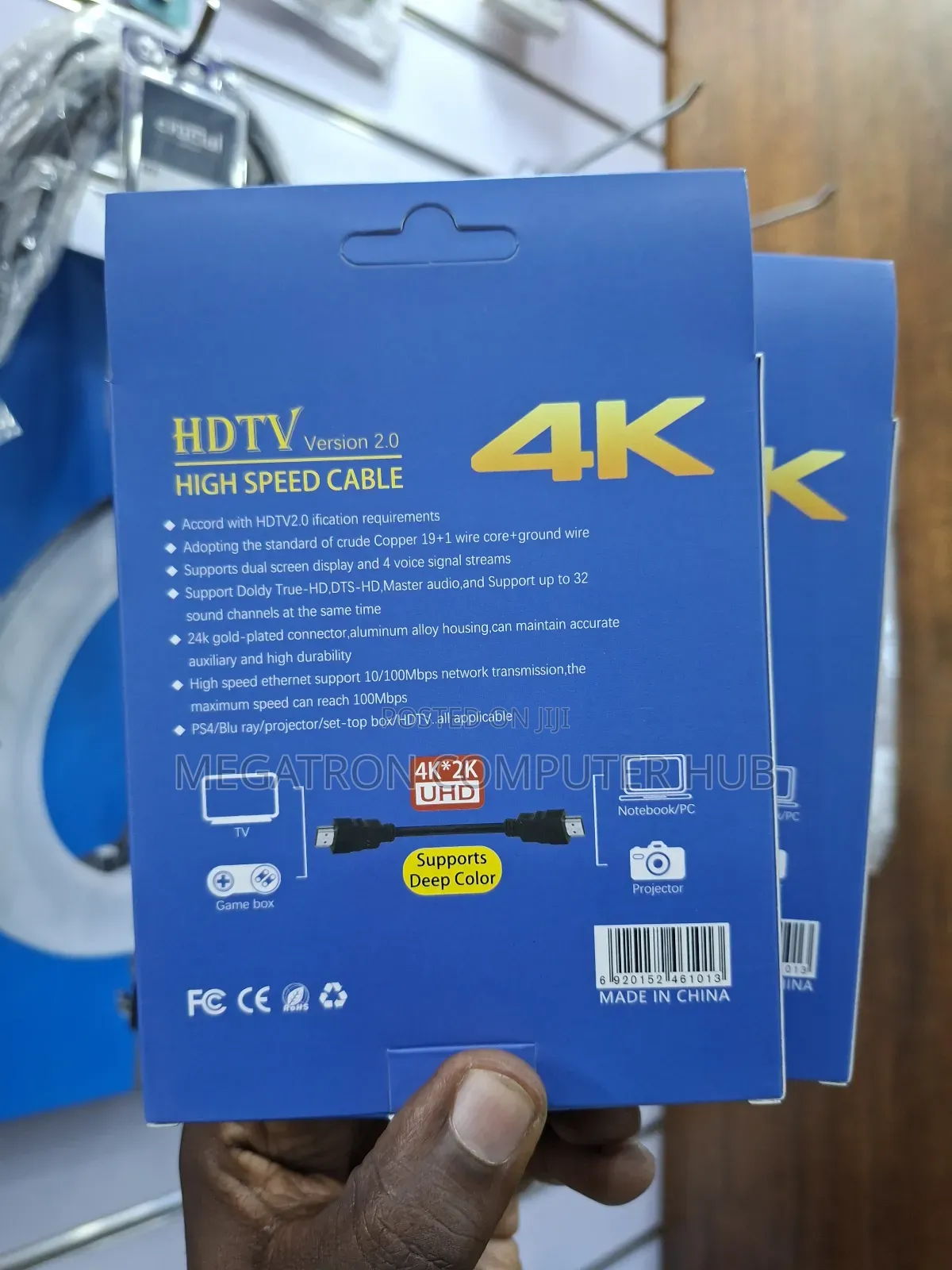 Hdmi Cable 1.5m