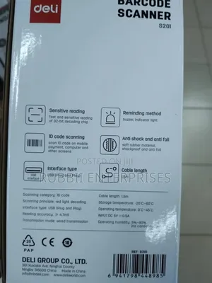 Barcode Scanner (S201)
