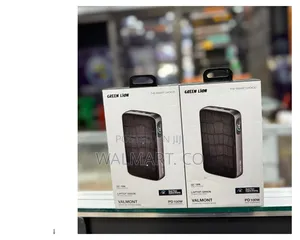Green Lion Valmont 20000mah Powerbank
