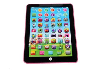 Kids Toy Tab-Pink