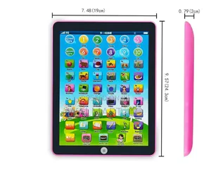 Kids Toy Tab-Pink