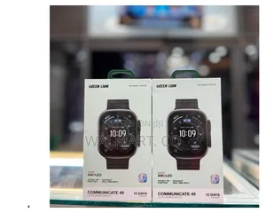 Green Lion Communicate 49mm