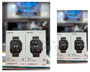 Green Lion Communicate 49mm