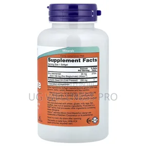Now Foods, Zinc Glycinate, 120 Softgels