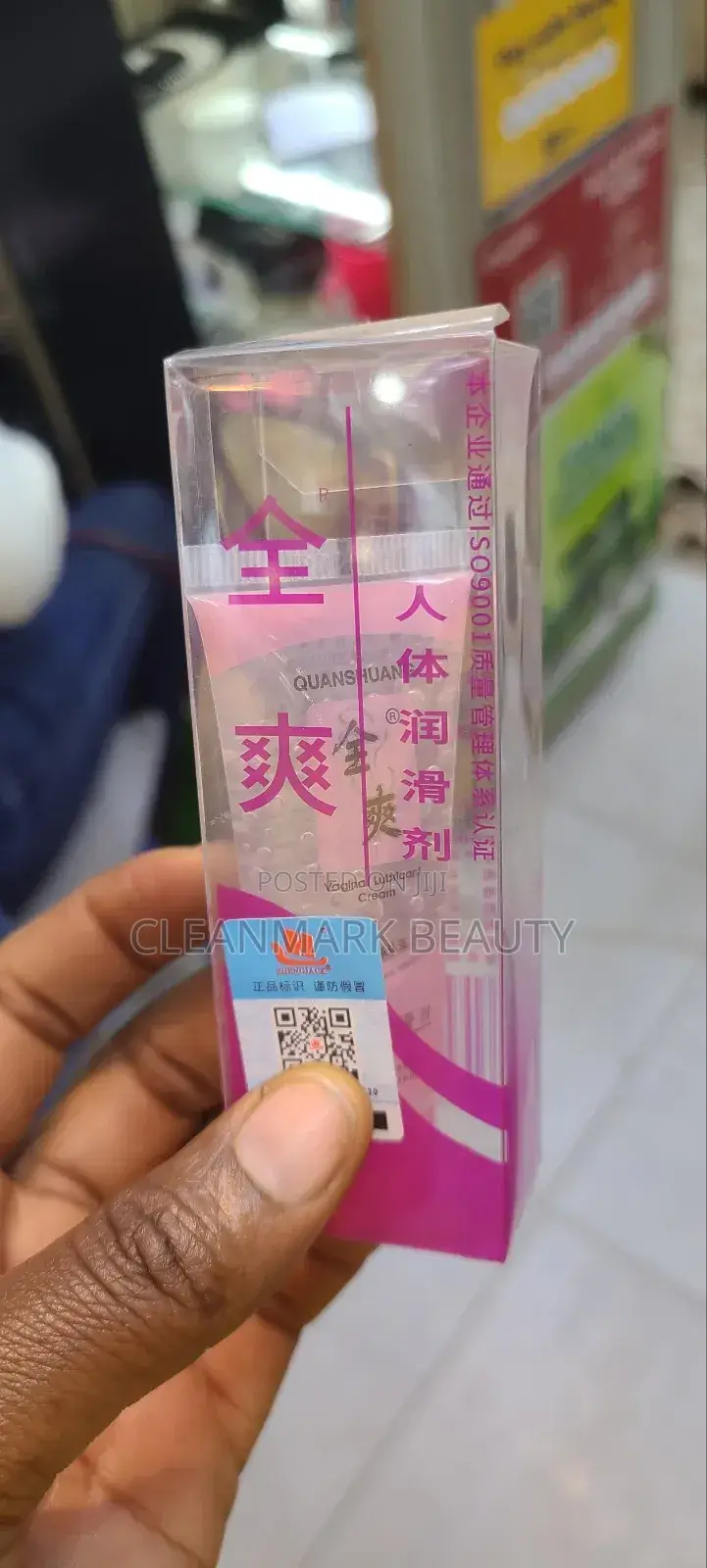Women Lubricant