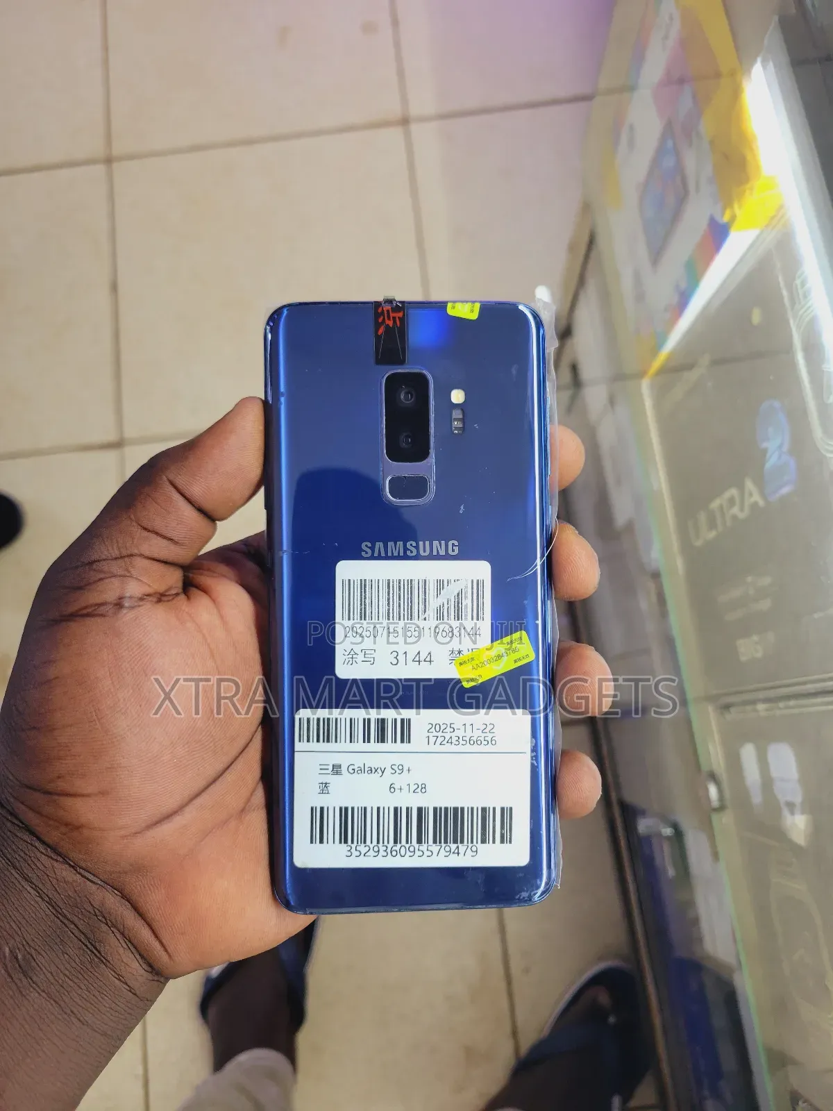 Samsung Galaxy S9 Plus 64 GB Blue