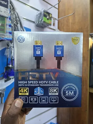 Hdmi 5m Cable