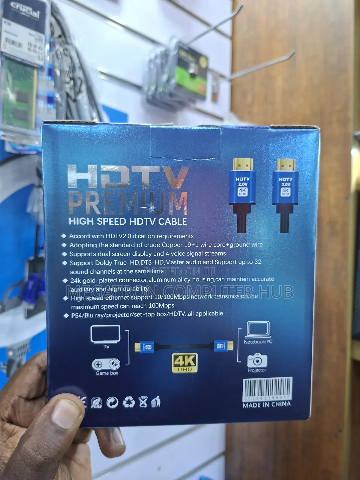 Hdmi 5m Cable