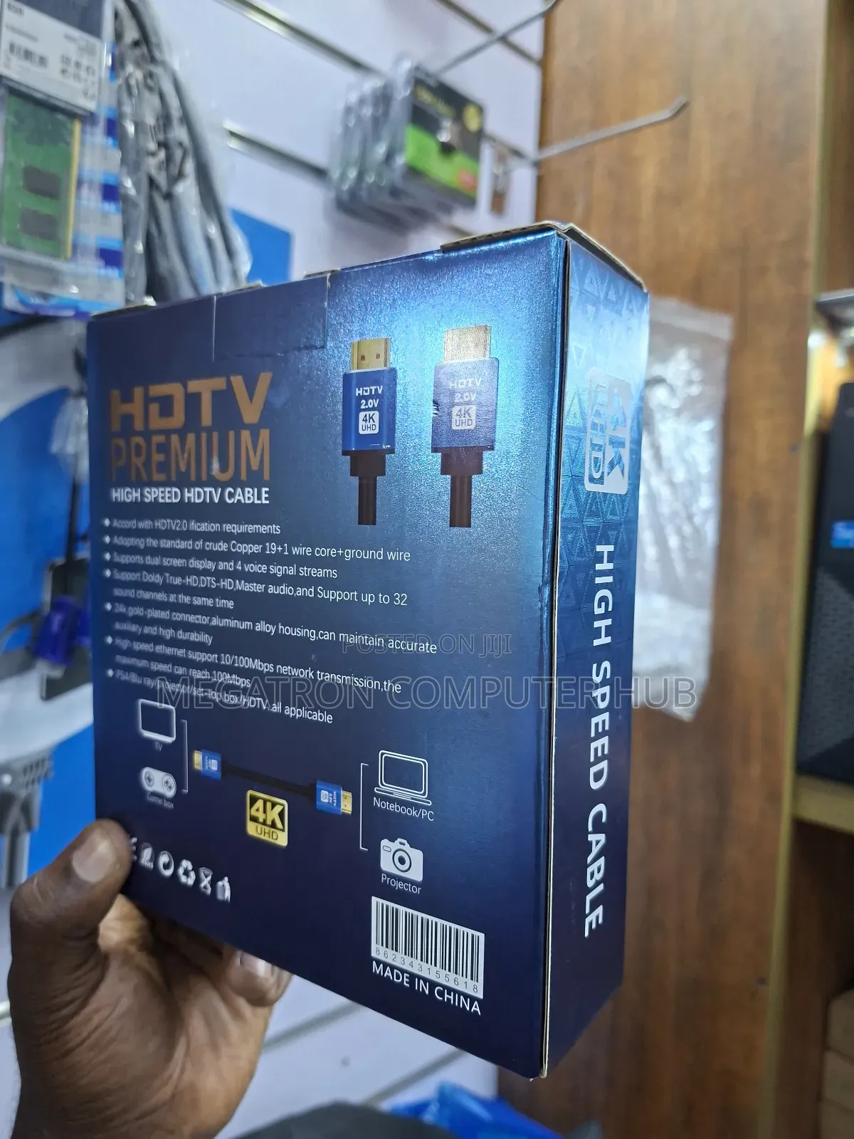 Hdmi 5m Cable
