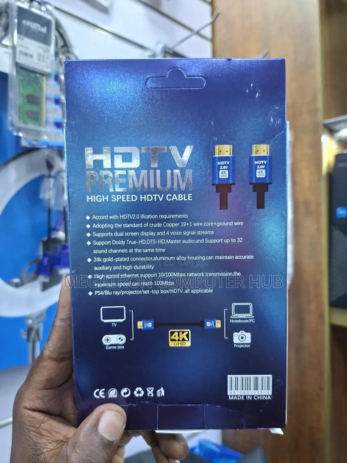 Hdmi 3m Cable