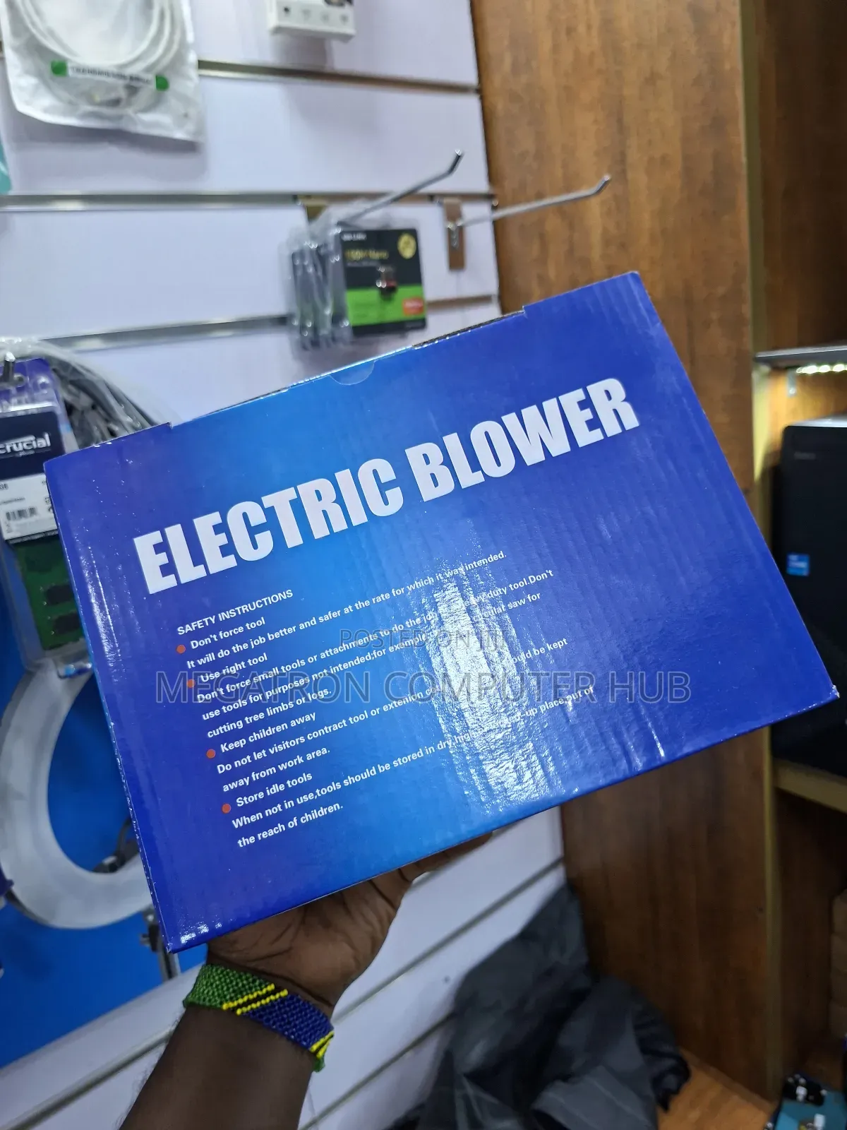 Electric Computer Blower