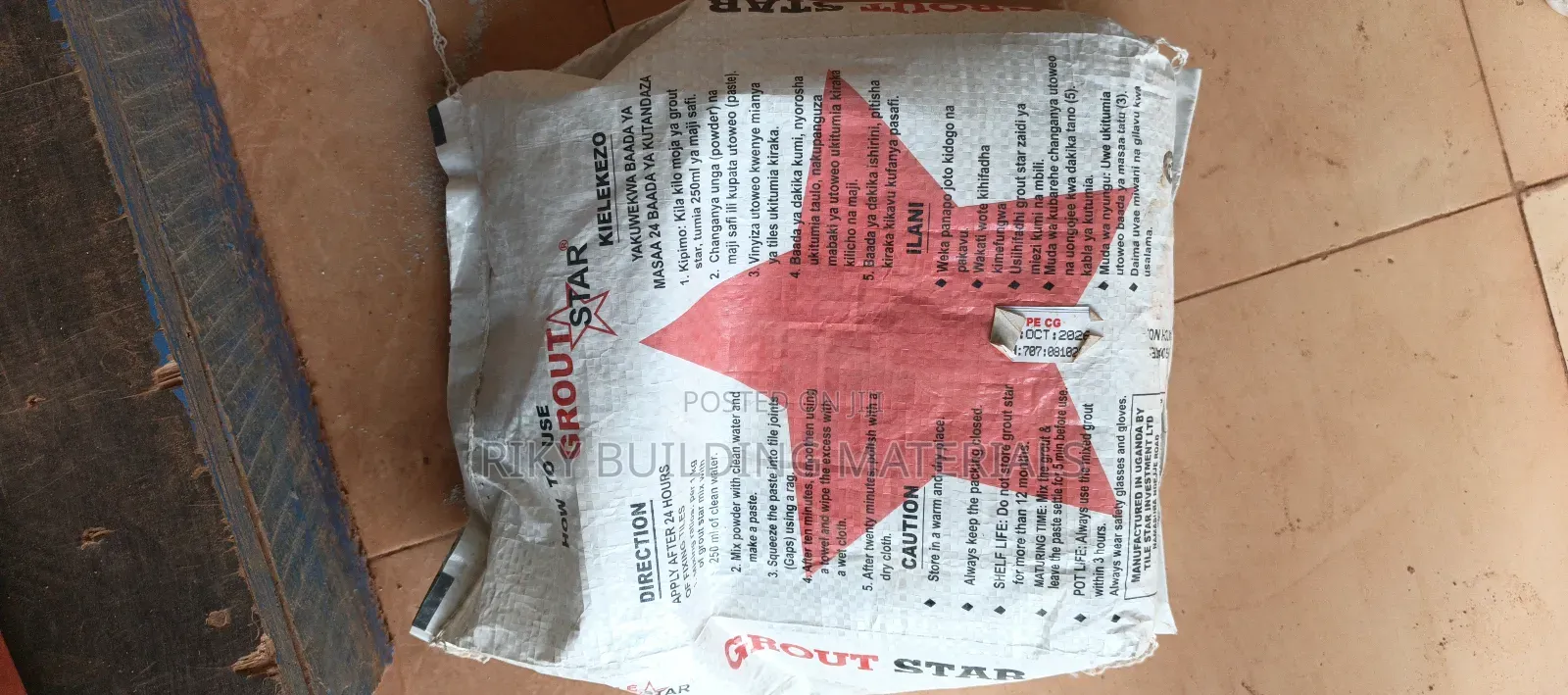 Grout Tiles Star