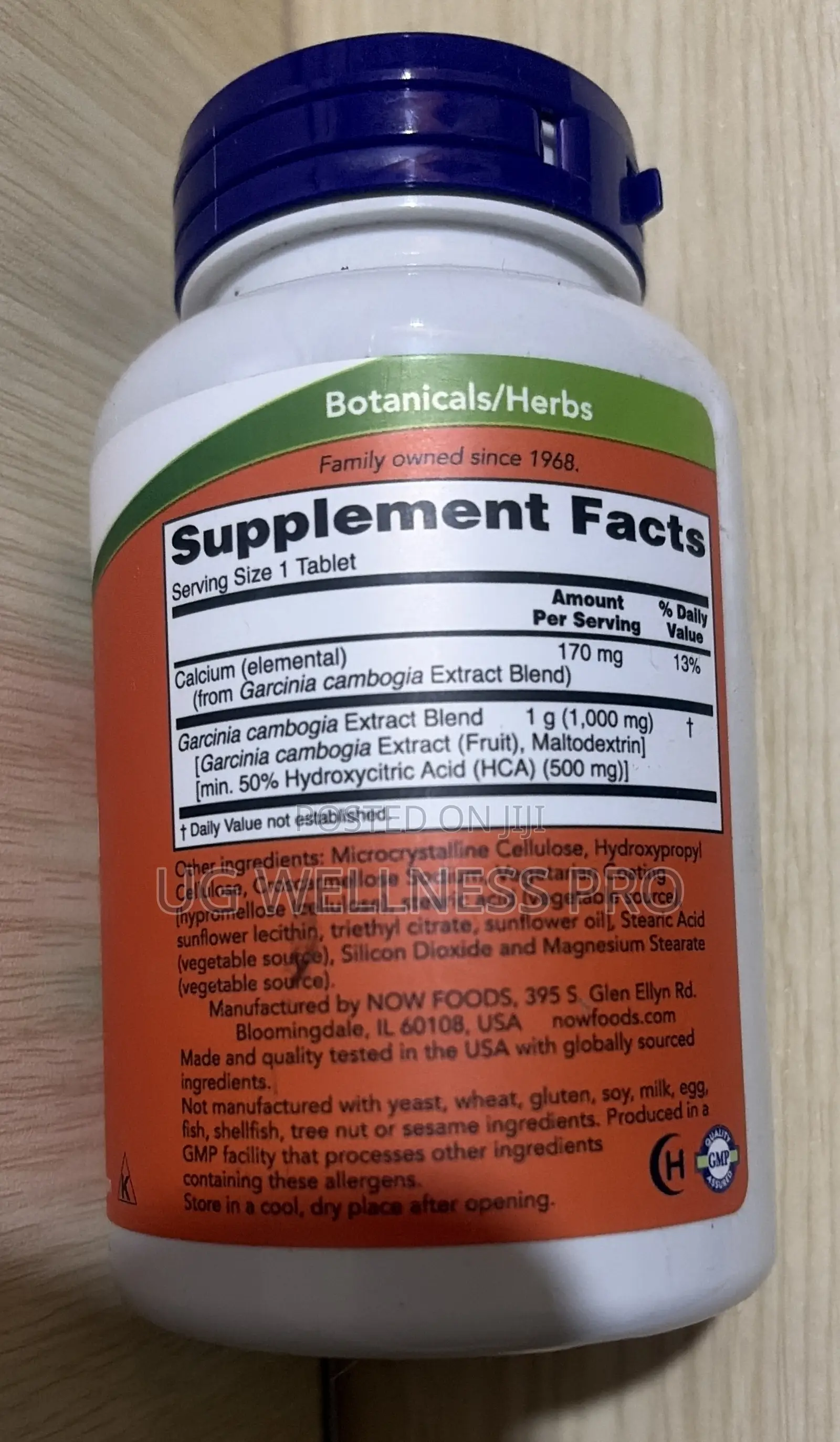 Now Foods, Garcinia Extract, 120 Tablets