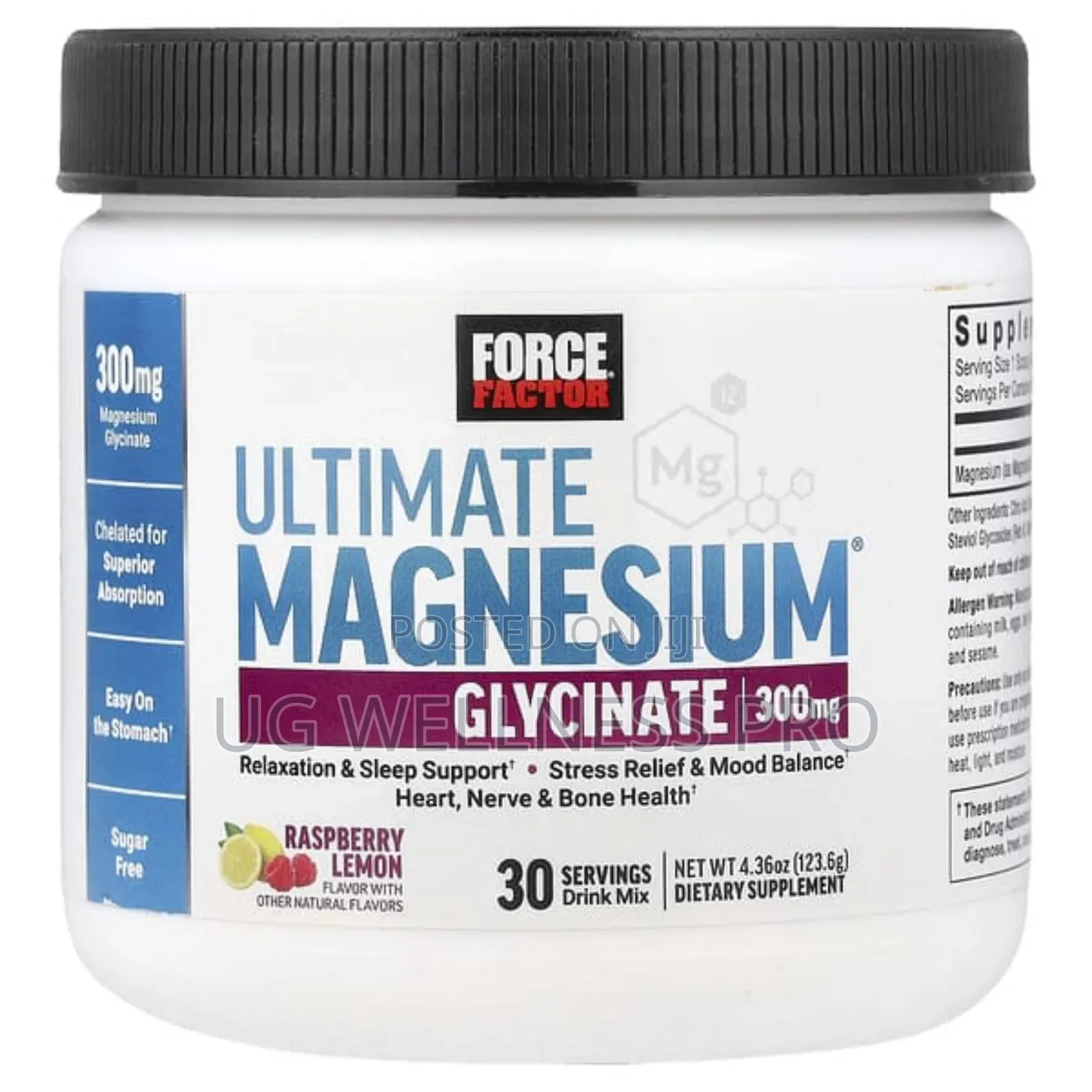 Ultimate Magnesium Glycinate Drink Mix, Raspberry Lemon, 123.6g