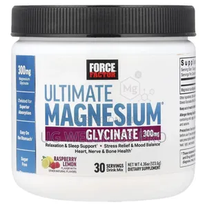 Ultimate Magnesium Glycinate Drink Mix, Raspberry Lemon, 123.6g