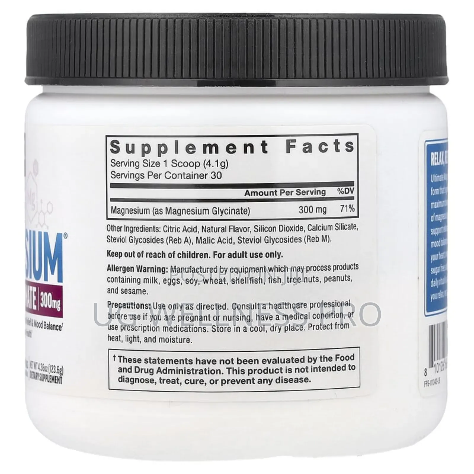 Ultimate Magnesium Glycinate Drink Mix, Raspberry Lemon, 123.6g