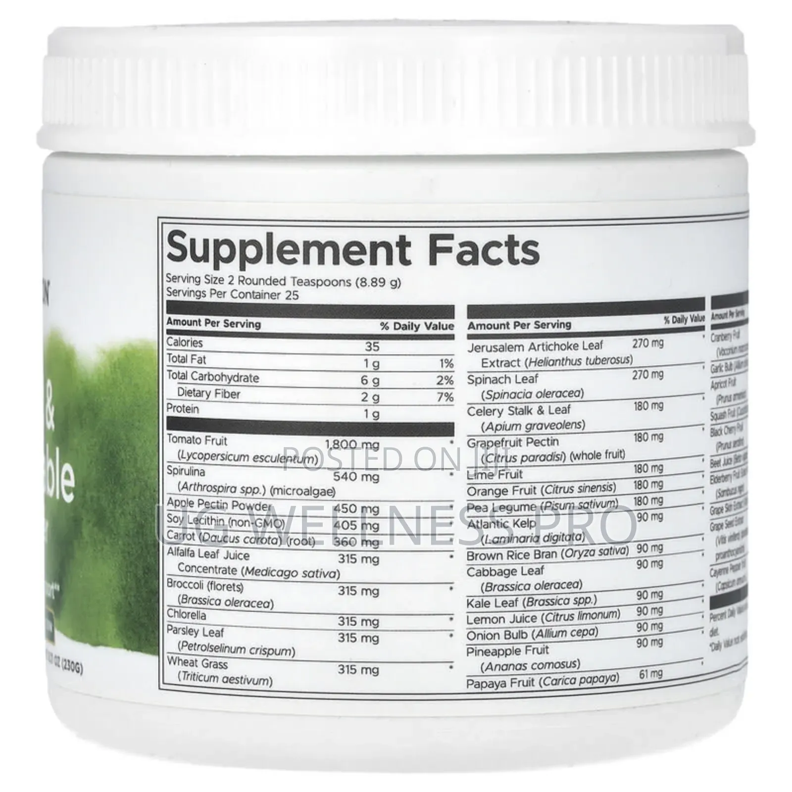 Swanson, Fruit Vegetable Powder, 8.11 Oz (230 G)