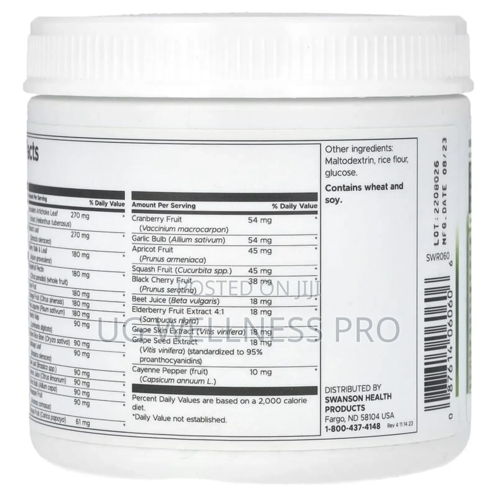 Swanson, Fruit Vegetable Powder, 8.11 Oz (230 G)