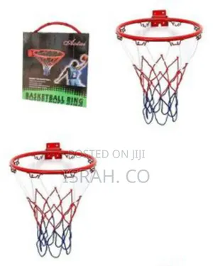 Basketball Ring
