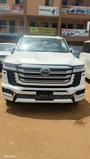 Toyota Land Cruiser Prado 2.4 Petrol 2024 White