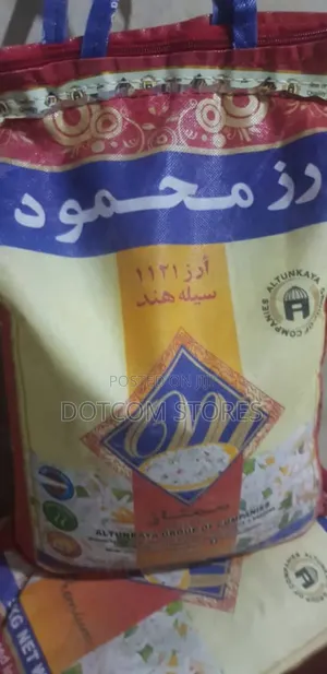 5kgs Mahmood Sella Basmati Rice.