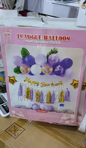 Party Decoration Balloon/Banner/Tassel Set – Purple