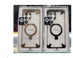 Creative Phone Case for Galaxy S25 Ultra