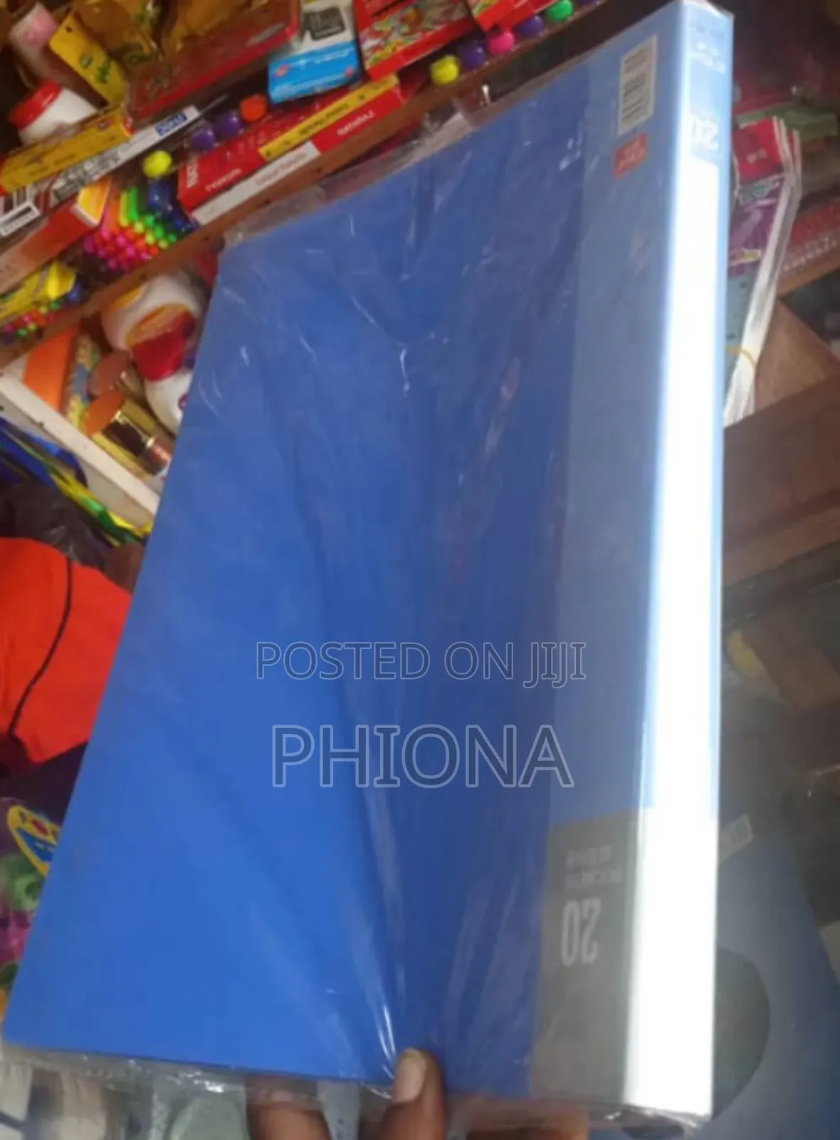 Display File