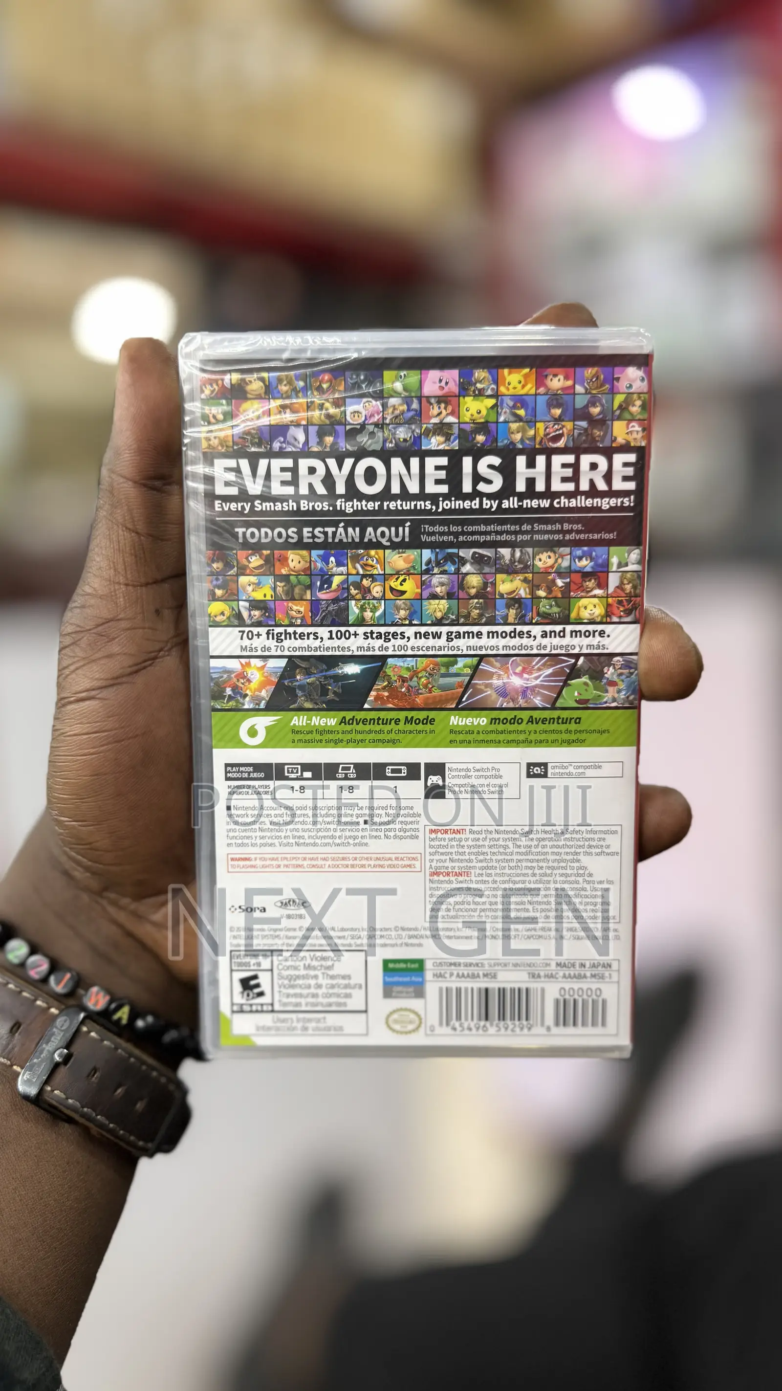 Super Smash Bros Ultimate (Nintendo Switch)