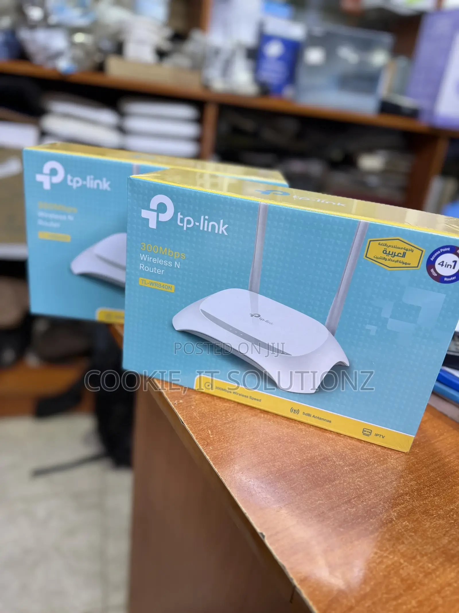Tp Link Router