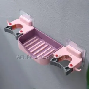 3-in-1 Wall-Mounted Organizer for Cleaning Tools and Supplies.