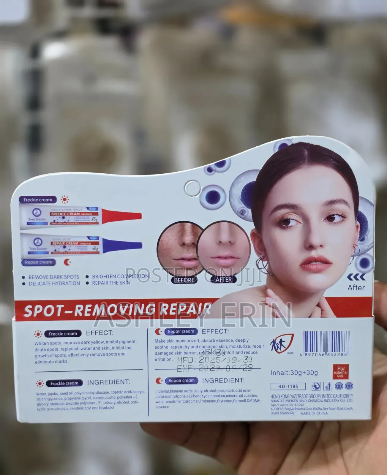 Tree Doctor Dark Spot Removing Cream