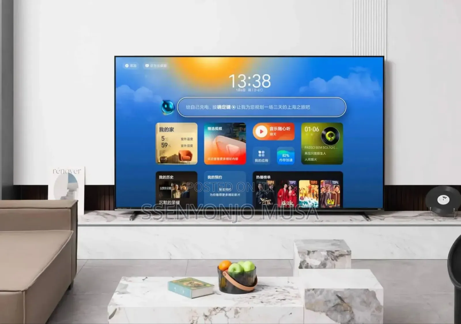 Skyworth 100 Inch Qled Google Tv - 100a5d Pro Uhd Smart -