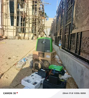 Gate System Centu. D5 Smart