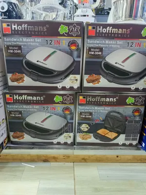 Hoffmans Electronics 12in1 Sandwich Maker Set