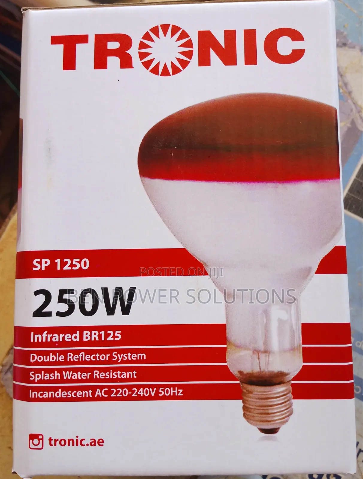 250w Infrared Bulbs