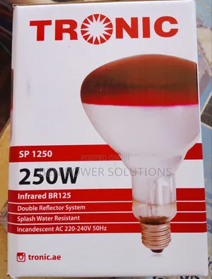250w Infrared Bulbs