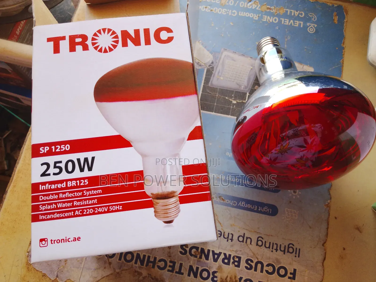 250w Infrared Bulbs