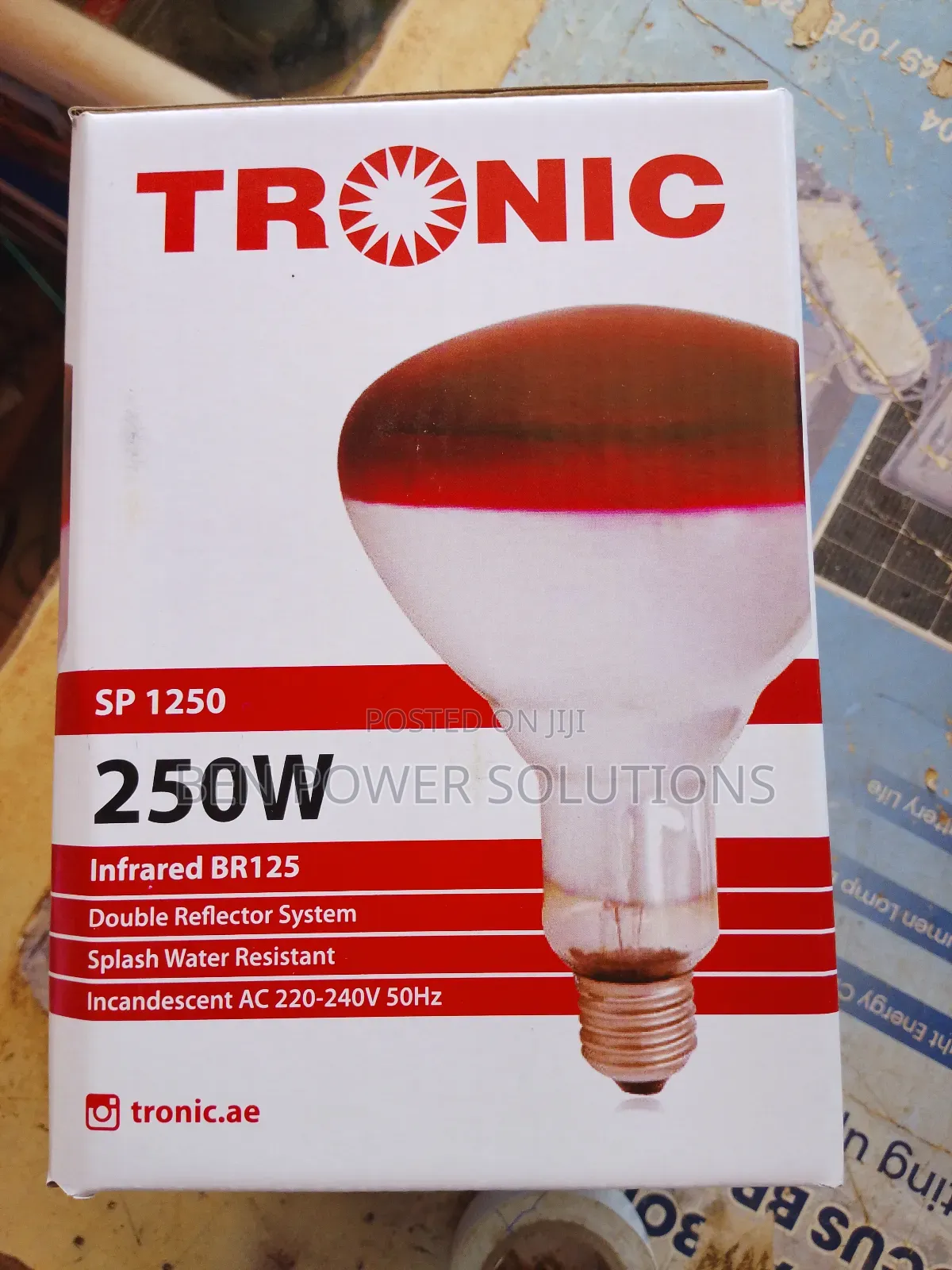 250w Infrared Bulbs
