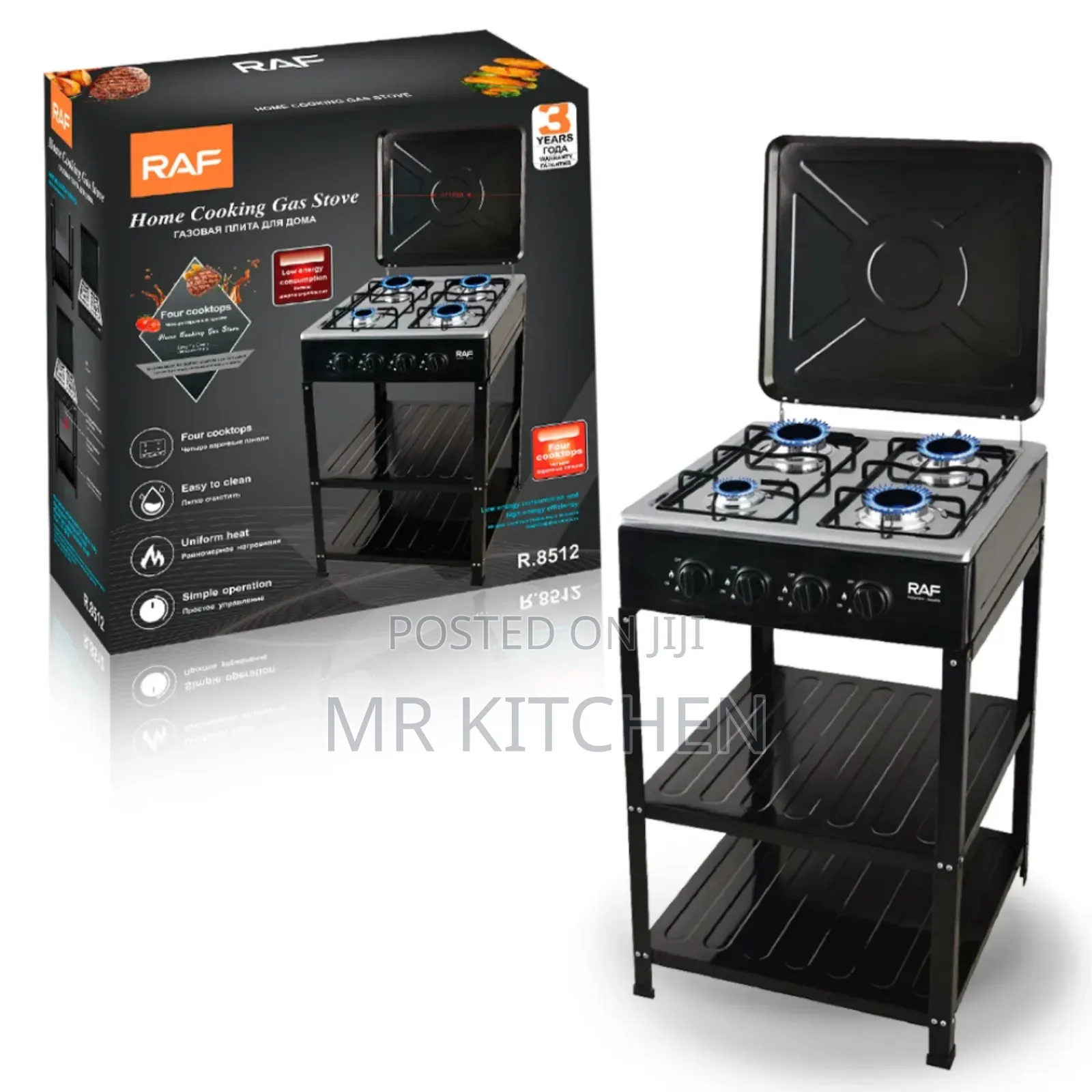 Home Gas Cooker (4 Way)