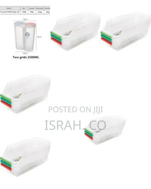 2 Section Cereal Food Dispenser Storage Jar Box Container Bin