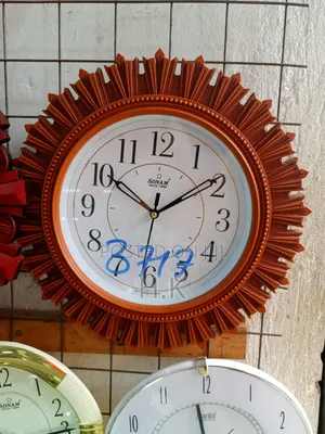 Sonam Quartz Wall Clock 3717