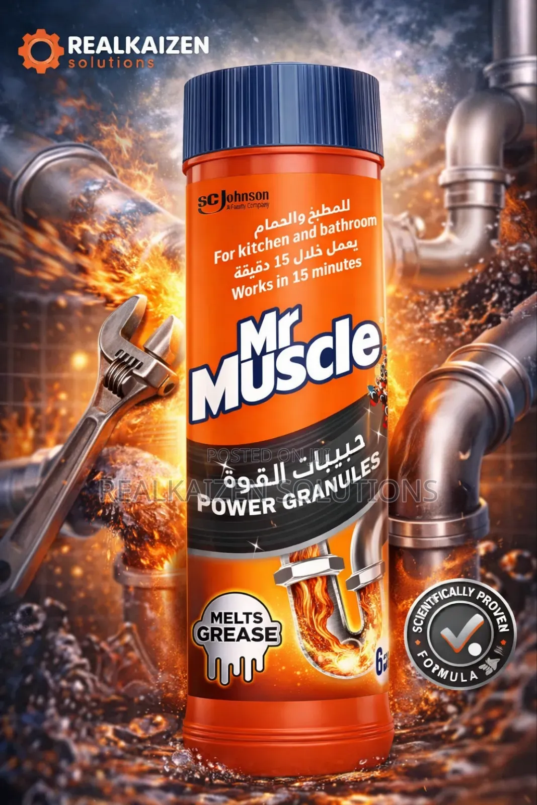 Mr Muscle Power Granules Drain Cleaner| Unblocks Kitchen| Bathroom