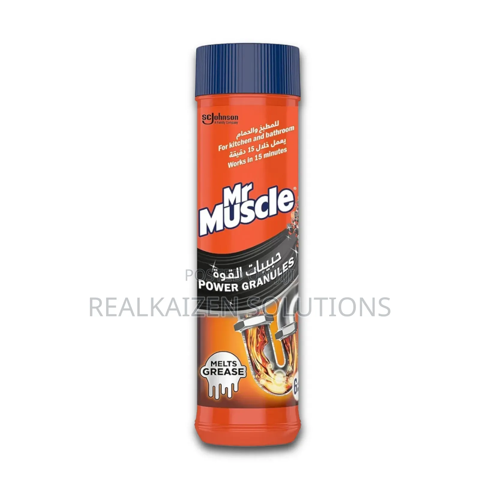Mr Muscle Power Granules Drain Cleaner| Unblocks Kitchen| Bathroom