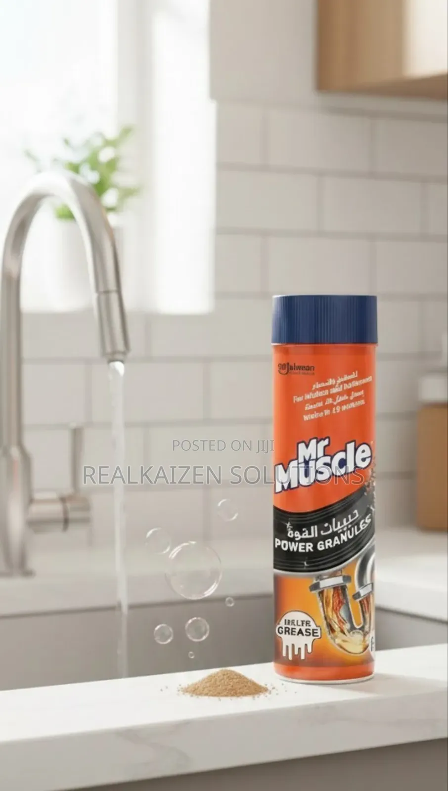 Mr Muscle Power Granules Drain Cleaner| Unblocks Kitchen| Bathroom